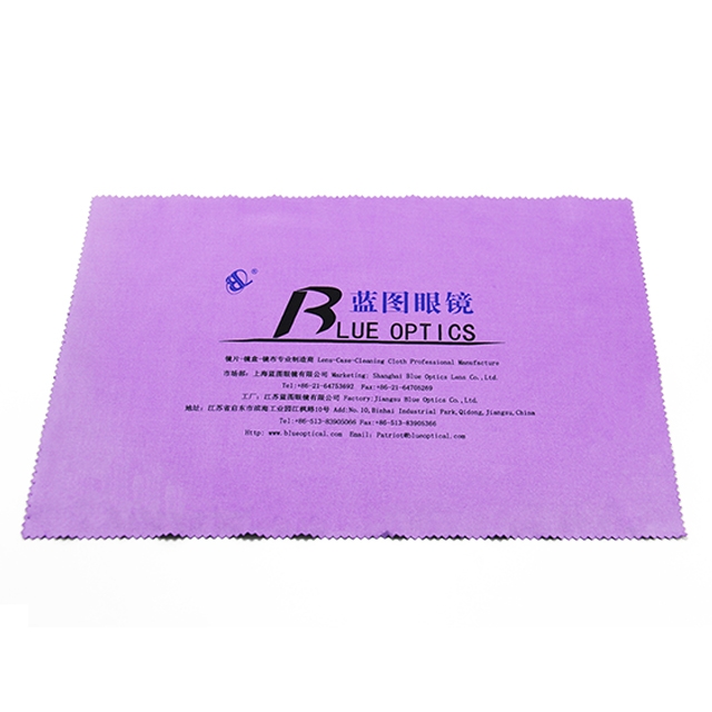 20x30cm Good Quality Microfabric Plain Cleaning Cloth