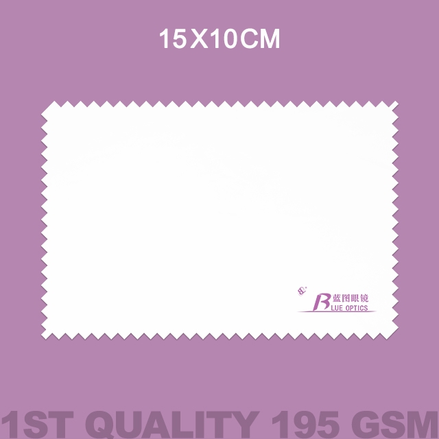 195gsm Embossed & Silk-Screen Printing Microfiber cleaning cloth First quality soft Free logo printing 15x10cm