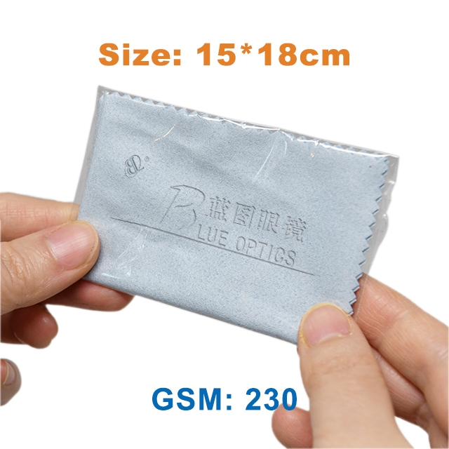 Individual OPP Package Embossed & Silk-Screen Printing Microfiber cleaning cloth First quality soft Free logo printing 15x18cm
