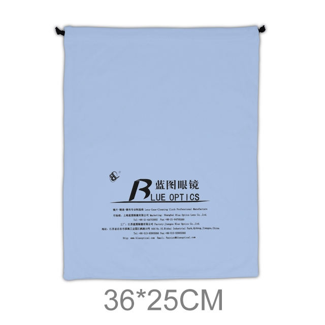 Large Size Cloth Pouch Customized Printing 36x25cm