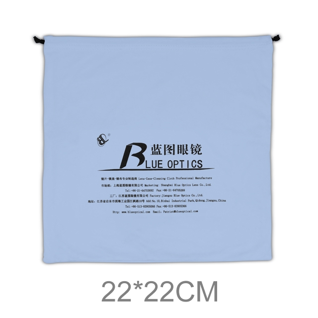 Medium Size Cloth Pouch Customized Printing 22x22cm